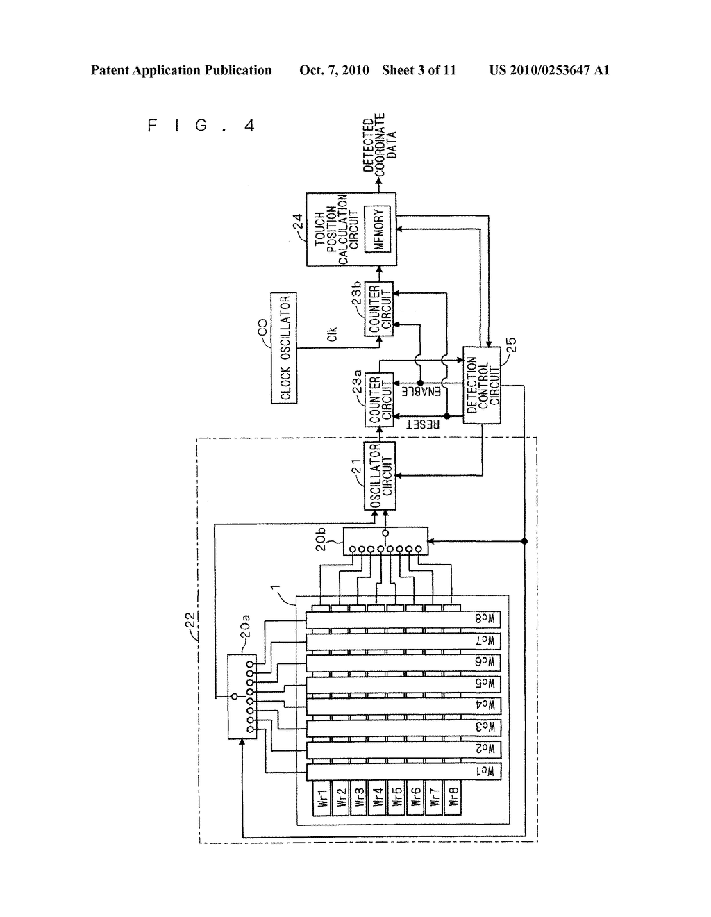 TOUCH PANEL AND DISPLAY DEVICE COMPRISING THE SAME - diagram, schematic, and image 04
