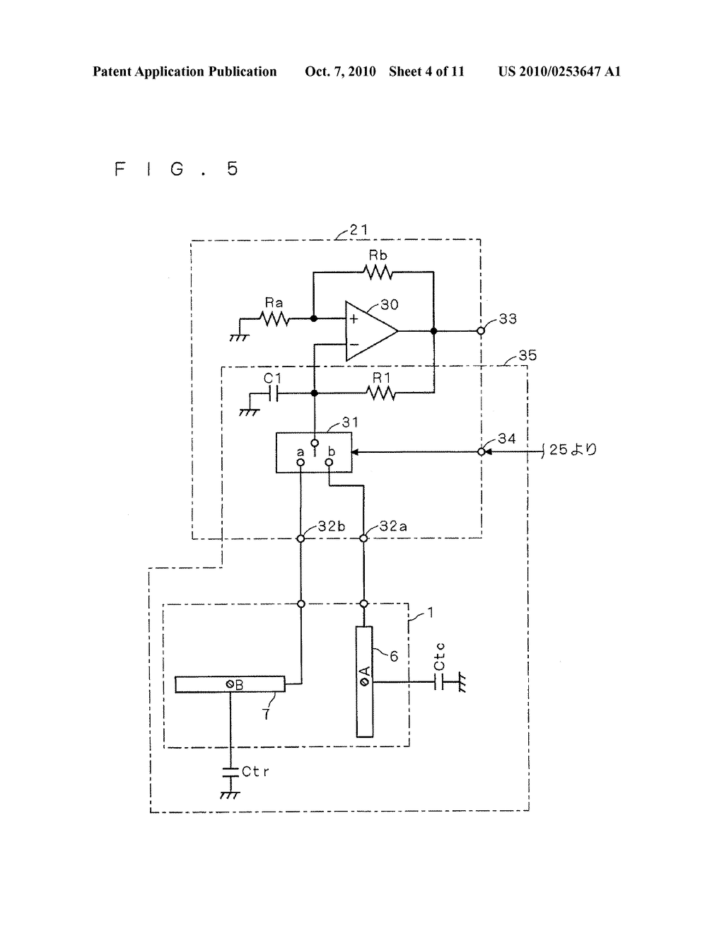TOUCH PANEL AND DISPLAY DEVICE COMPRISING THE SAME - diagram, schematic, and image 05