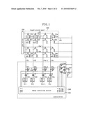 LIQUID CRYSTAL PANEL DRIVING DEVICE diagram and image