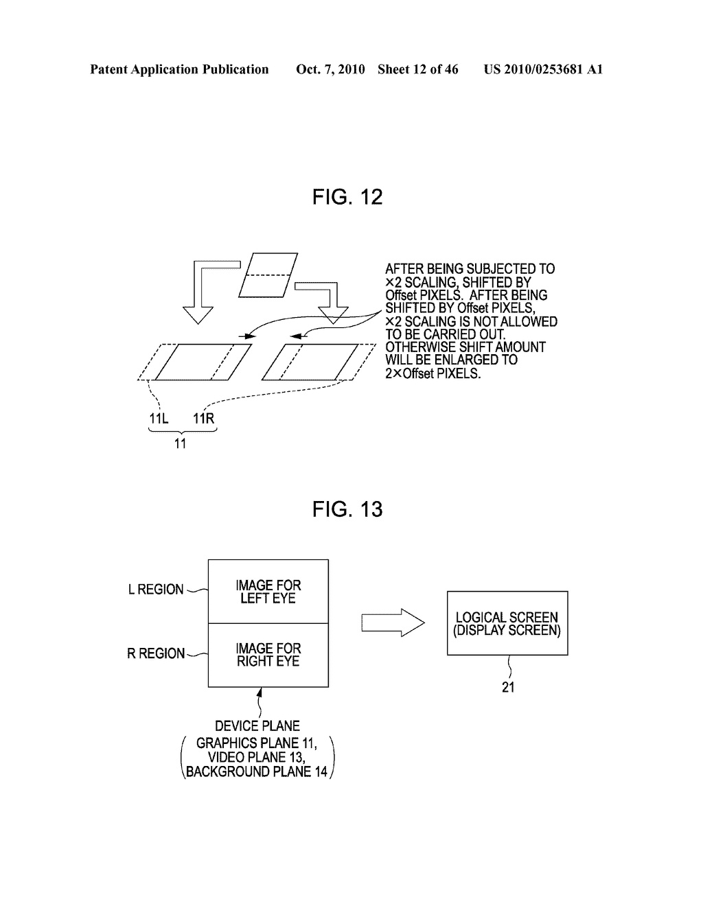 INFORMATION PROCESSING DEVICE, INFORMATION PROCESSING METHOD, AND PROGRAM - diagram, schematic, and image 13