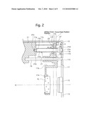 FOCUSING APPARATUS USING A PLASTIC LEAD SCREW diagram and image