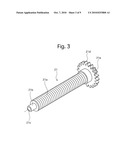 FOCUSING APPARATUS USING A PLASTIC LEAD SCREW diagram and image