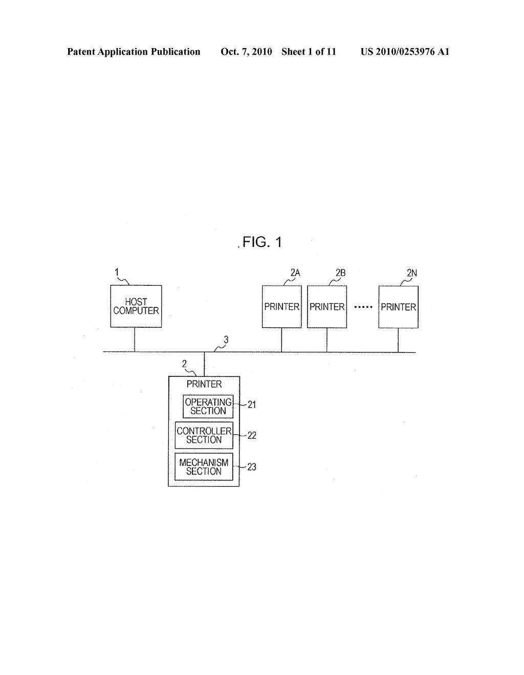 IMAGE PROCESSING APPARATUS AND METHOD OF SETTING IMAGE PROCESSING APPARATUS - diagram, schematic, and image 02