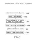 OVERLOAD POWER CUT-OFF DEVICE AND METHOD THEREOF diagram and image