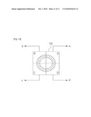 LENS UNIT, OPTICAL SYSTEM, RECORDING/PLAYBACK APPARATUS AND METHOD FOR RECORDING TO AND/OR REPRODUCING FROM A RECORDING MEDIUM diagram and image