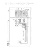 DYNAMIC RADIOGRAPHING SYSTEM diagram and image