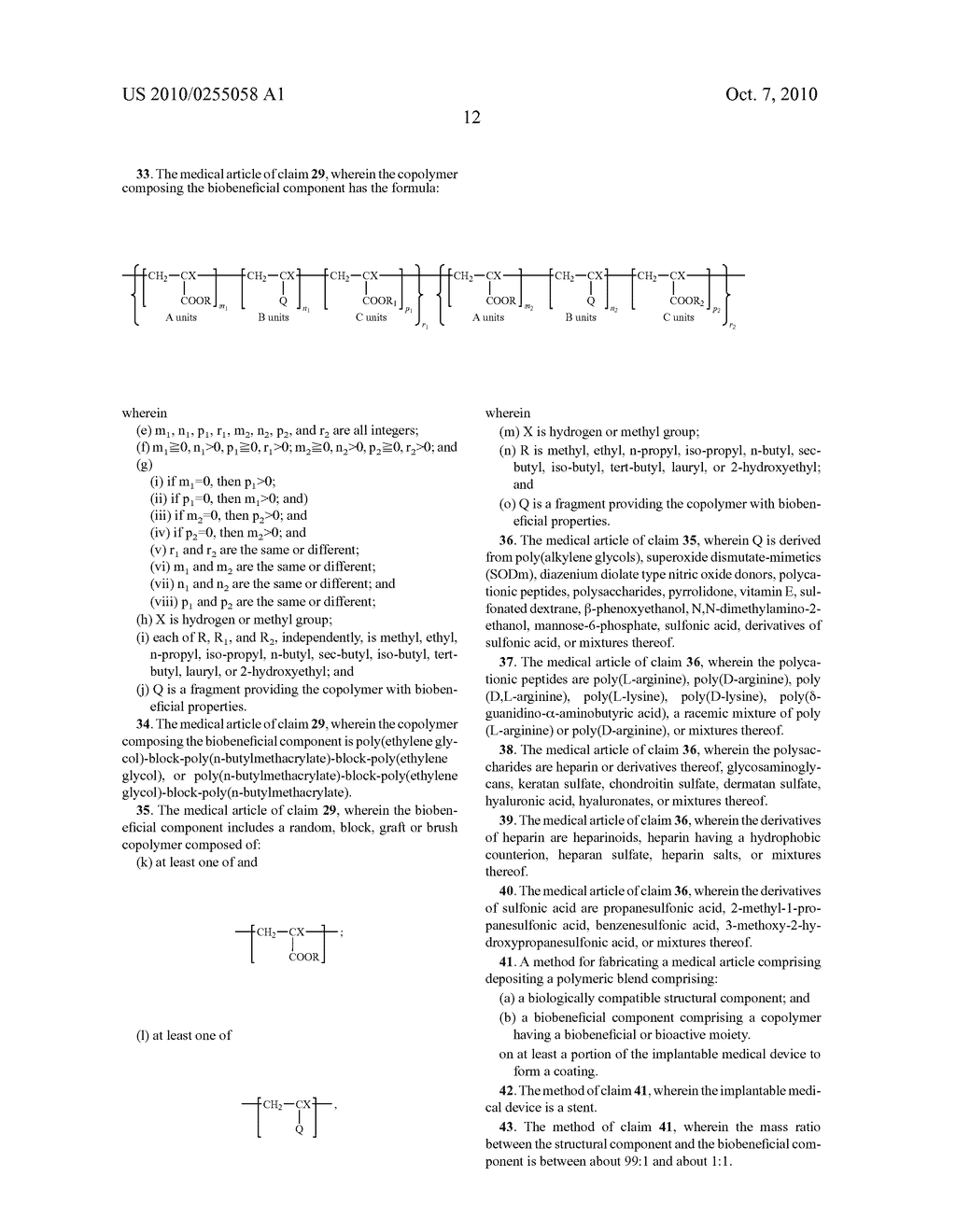 BIOCOMPATIBLE POLYACRYLATE COMPOSITIONS FOR MEDICAL APPLICATIONS - diagram, schematic, and image 13