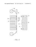 PLASTIC ARTICLE diagram and image