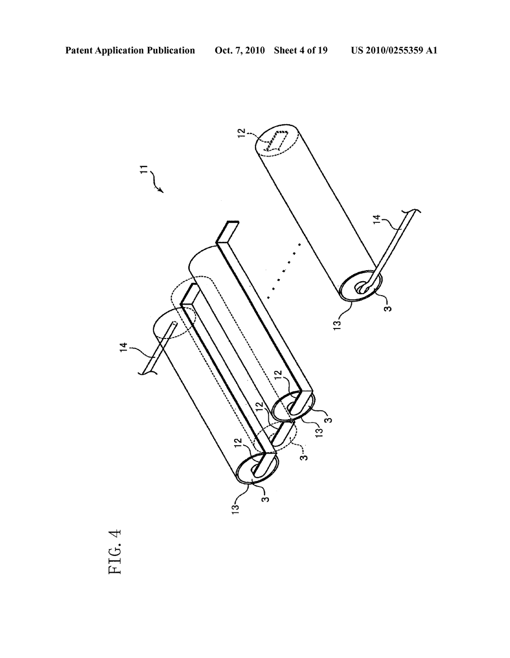 BATTERY PACK AND BATTERY-EQUIPPED DEVICE - diagram, schematic, and image 05