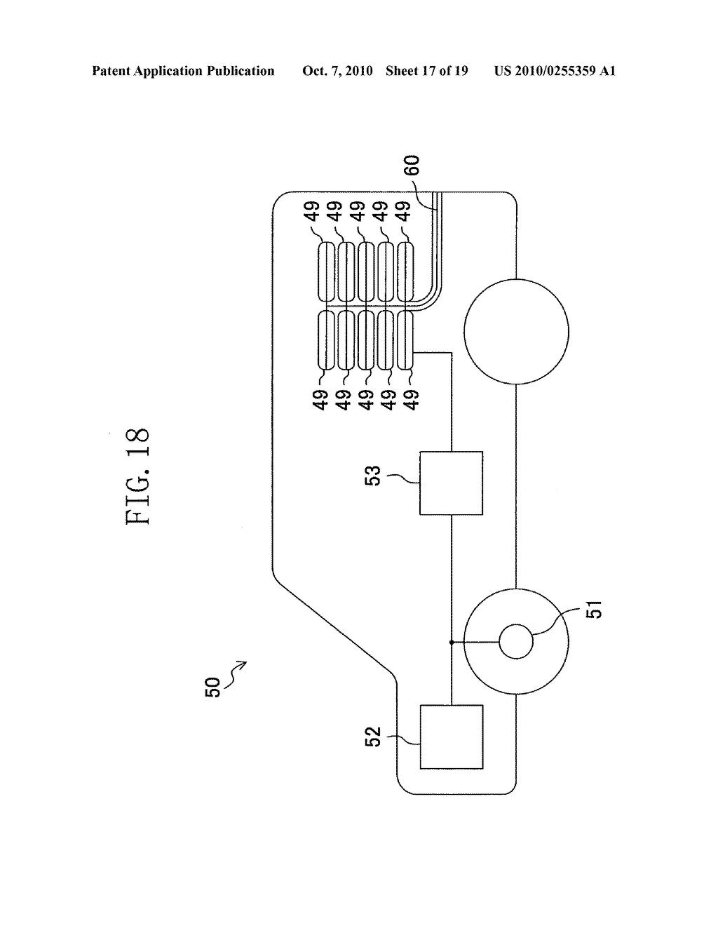 BATTERY PACK AND BATTERY-EQUIPPED DEVICE - diagram, schematic, and image 18