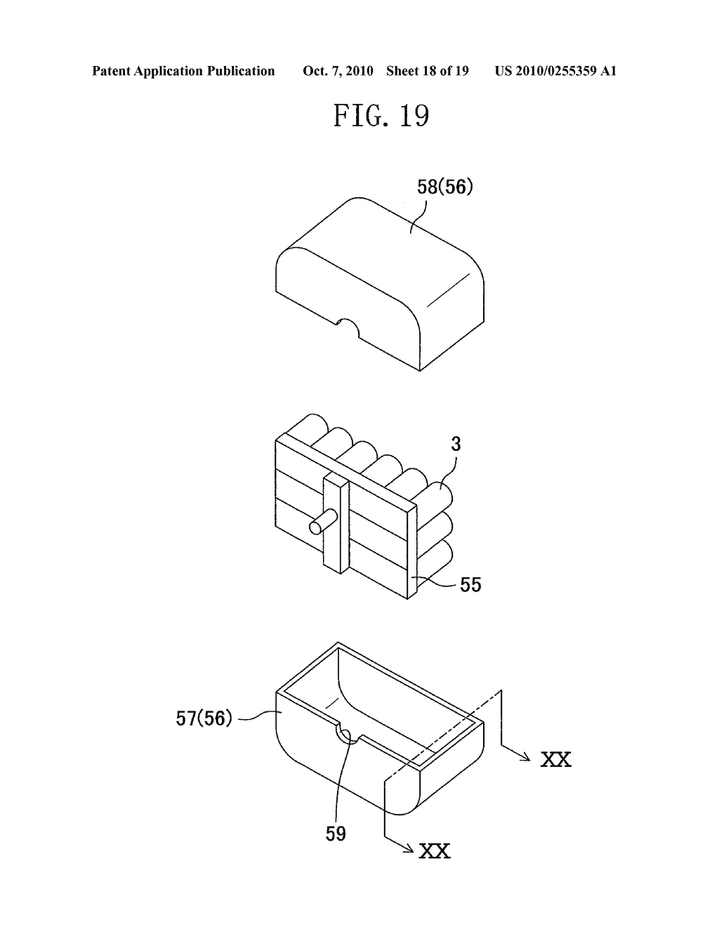 BATTERY PACK AND BATTERY-EQUIPPED DEVICE - diagram, schematic, and image 19