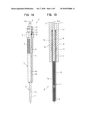 ENERGIZATION CONTROL APPARATUS FOR CONTROLLED COMPONENT FOR A VEHICLE diagram and image