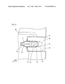 WATER JET PROPULSION WATERCRAFT diagram and image