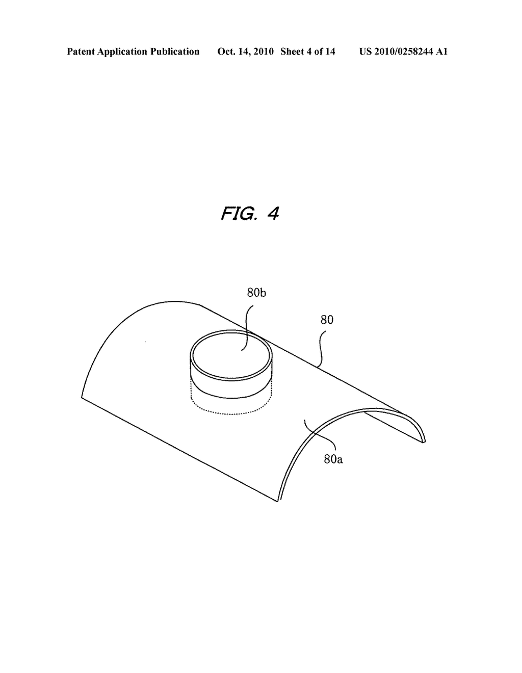 Lateral pipe-lining method and flange-pressing implement for lateral pipe-lining material used in the method - diagram, schematic, and image 05