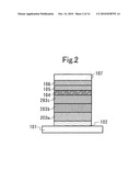 LIGHT EMITTING ELEMENT, LIGHT EMITTING DEVICE, AND ELECTRONIC APPARATUS diagram and image