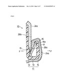 COVER MATERIAL TERMINAL TREATING MEMBER, SEAT PART, AND VEHICLE SEAT diagram and image