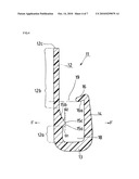 COVER MATERIAL TERMINAL TREATING MEMBER, SEAT PART, AND VEHICLE SEAT diagram and image