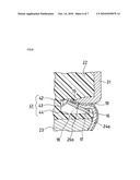 COVER MATERIAL TERMINAL TREATING MEMBER, SEAT PART, AND VEHICLE SEAT diagram and image