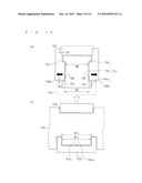 ARMATURE CORE, ARMATURE, ROTARY ELECTRIC MACHINE AND COMPRESSOR diagram and image