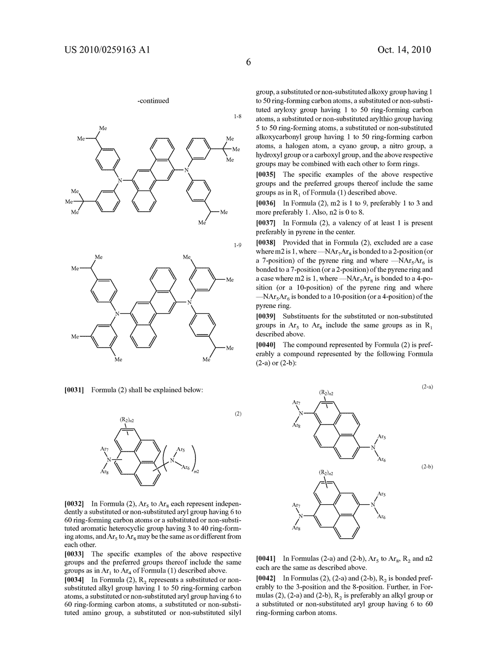 POLYMER COMPOUND AND ORGANIC ELECTROLUMINESCENT DEVICE USING THE SAME - diagram, schematic, and image 07
