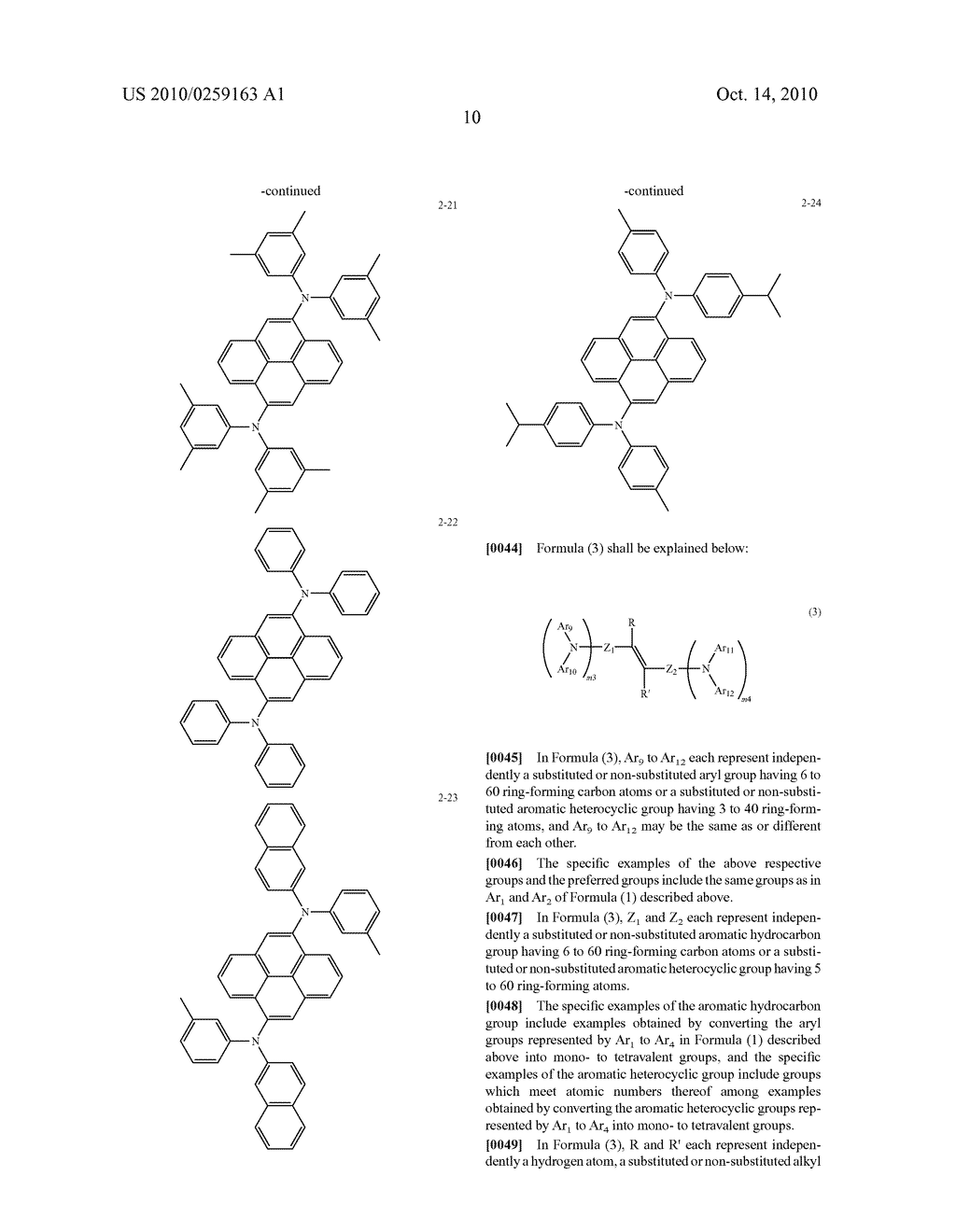 POLYMER COMPOUND AND ORGANIC ELECTROLUMINESCENT DEVICE USING THE SAME - diagram, schematic, and image 11
