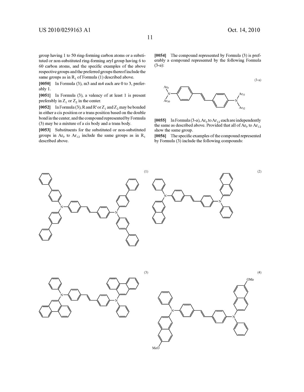 POLYMER COMPOUND AND ORGANIC ELECTROLUMINESCENT DEVICE USING THE SAME - diagram, schematic, and image 12