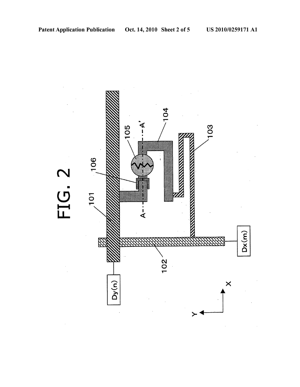 IMAGE DISPLAY APPARATUS - diagram, schematic, and image 03