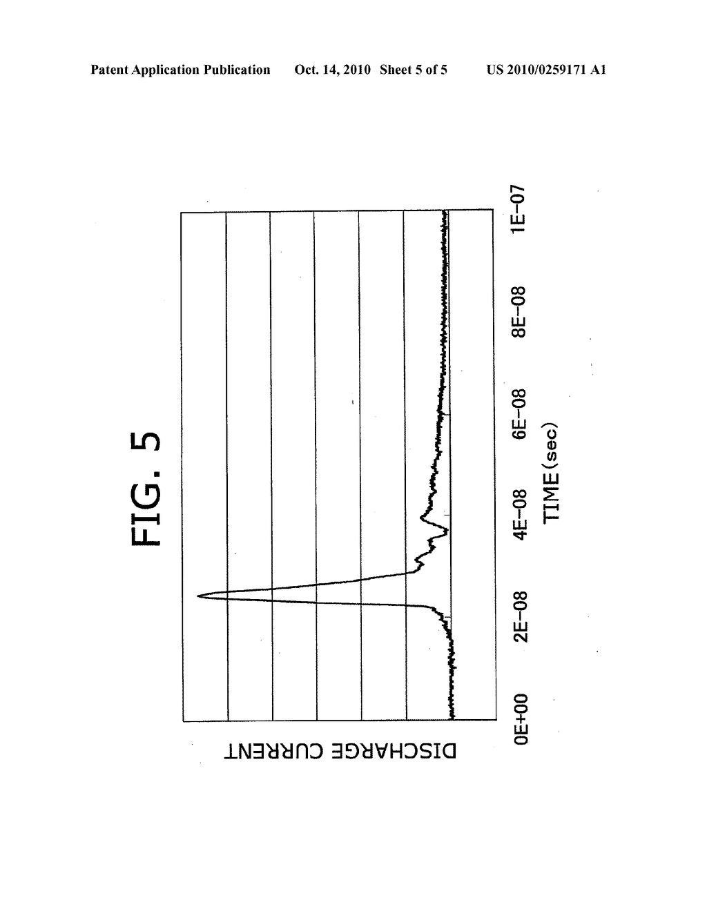 IMAGE DISPLAY APPARATUS - diagram, schematic, and image 06