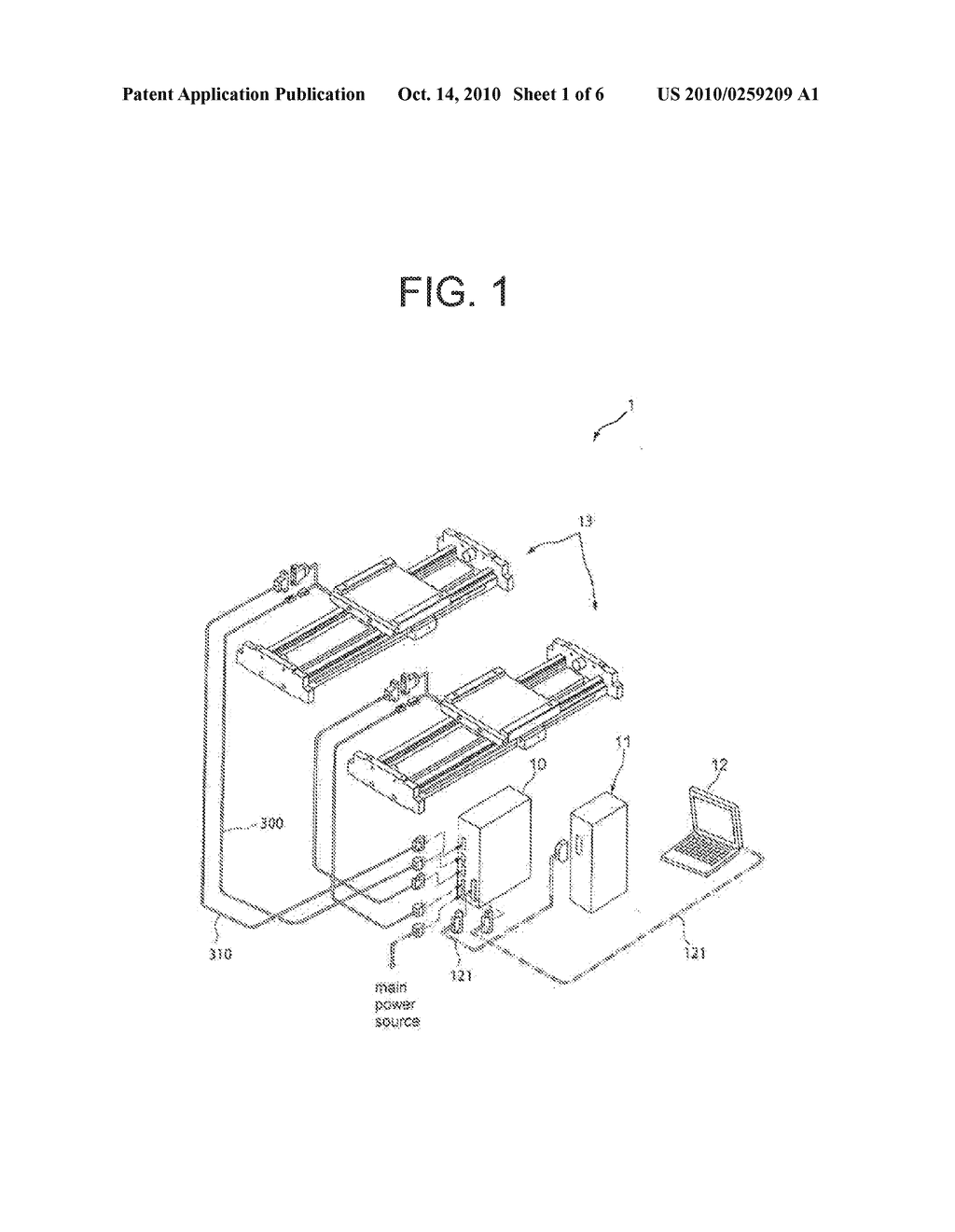 MULTI-AXIS DRIVER CONTROL METHOD, MULTI-AXIS DRIVER AND MULTI-AXIS DRIVE CONTROL SYSTEM HAVING THE SAME - diagram, schematic, and image 02