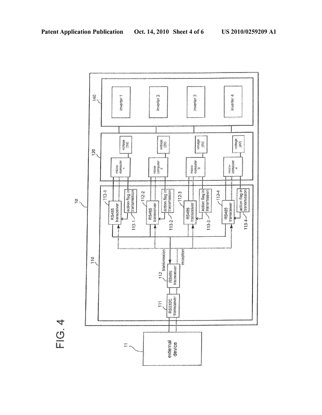MULTI-AXIS DRIVER CONTROL METHOD, MULTI-AXIS DRIVER AND MULTI-AXIS DRIVE CONTROL SYSTEM HAVING THE SAME - diagram, schematic, and image 05