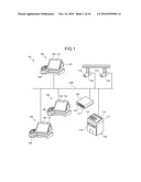 ORDER RECEIVING APPARATUS AND ORDER RECEIVING METHOD diagram and image