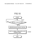 ORDER RECEIVING APPARATUS AND ORDER RECEIVING METHOD diagram and image