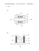 MONOLITHIC DRIVER-TYPE DISPLAY DEVICE diagram and image