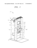 Interactive security screening system diagram and image