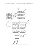 TERMINAL DEVICE, METHOD FOR CONTROLLING TERMINAL DEVICE, AND RECORDING MEDIUM diagram and image