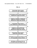 OPTICAL DISC DEVICE, VIDEO REPRODUCING APPARATUS, SERVER, CAR NAVIGATION SYSTEM USING THE OPTICAL DISC DEVICE, INTEGRATED CIRCUIT AND RECORDING/REPRODUCING METHOD diagram and image