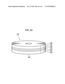 OPTICAL DISC DEVICE, VIDEO REPRODUCING APPARATUS, SERVER, CAR NAVIGATION SYSTEM USING THE OPTICAL DISC DEVICE, INTEGRATED CIRCUIT AND RECORDING/REPRODUCING METHOD diagram and image