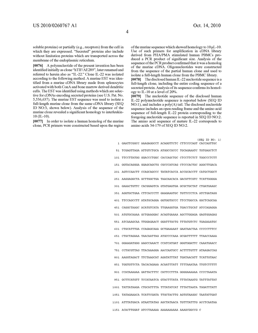 Composition and Method for Treating Inflammatory Disorders - diagram, schematic, and image 10