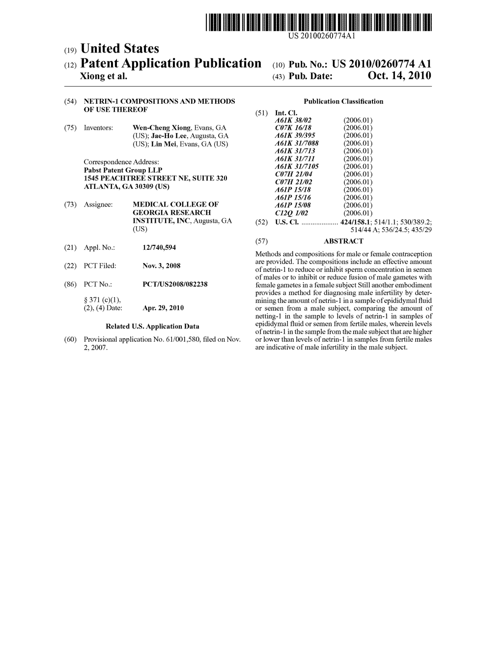 Netrin-1 Compositions and Methods of Use Thereof - diagram, schematic, and image 01