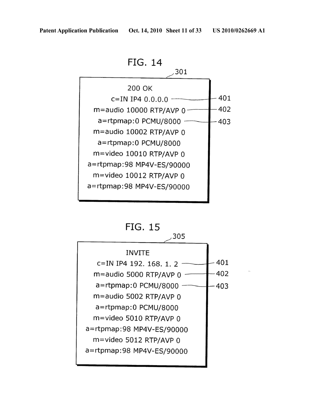 CONNECTION DEVICE, CONNECTION METHOD FOR THE SAME, AND PROGRAM - diagram, schematic, and image 12