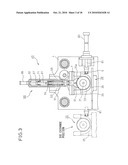 EXTRUSION PRESS diagram and image