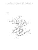 BURNER AND COOKING DEVICE diagram and image