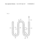 BURNER AND COOKING DEVICE diagram and image