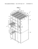 MEDICINE FEEDING DEVICE diagram and image