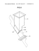 MEDICINE FEEDING DEVICE diagram and image