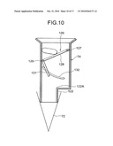 MEDICINE FEEDING DEVICE diagram and image