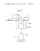 MEDICINE FEEDING DEVICE diagram and image