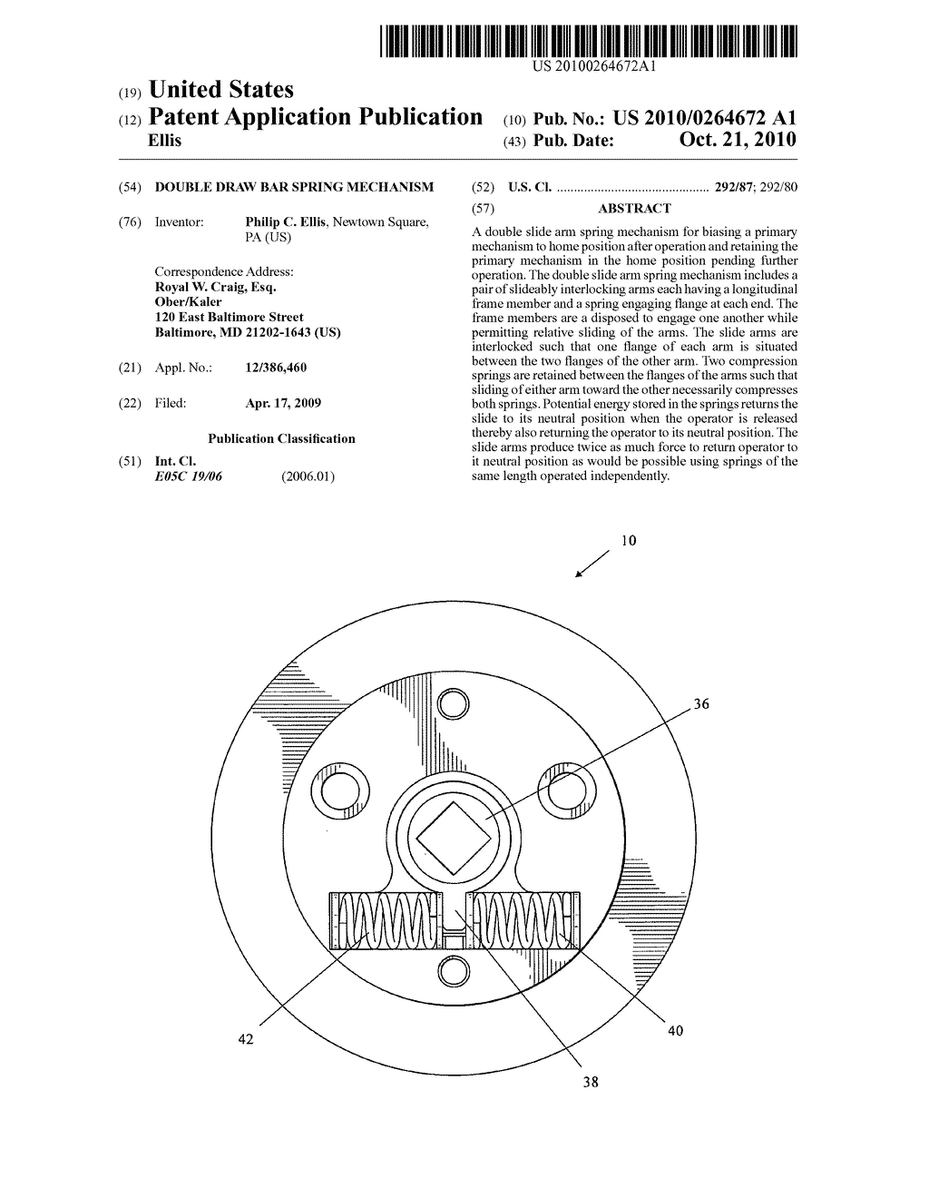 Double draw bar spring mechanism - diagram, schematic, and image 01