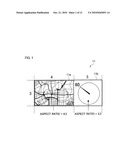 ONBOARD DISPLAY DEVICE, ONBOARD DISPLAY SYSTEM AND VEHICLE diagram and image