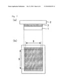 PRESSURE SENSITIVE ADHESIVE SHEET AND DISPLAY DEVICE diagram and image